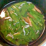 生姜とニラの中華風スープ
